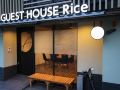 guest-house-rice-chikko