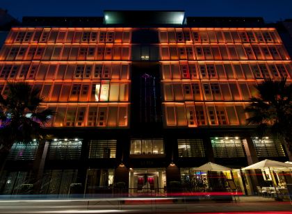 Le RexHotel - Tarbes