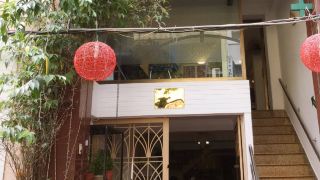 giang-son-1-hotel