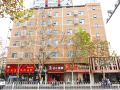 joy-hotel-wuhan-wuzhan-xiehe-hospital
