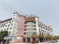 yahao-holiday-hotel