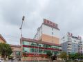 jia-lian-hotel