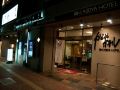 kadoya-hotel