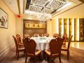 zijingong-international-hotel