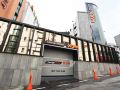 daejeon-xym-hotel