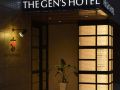 the-gen-s-hotel