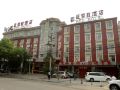 red-hotel
