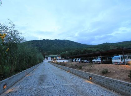 Himalayan Tashi Phuntshok Hotel, Paro