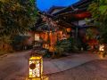 kyoto-nanzenji-ryokan-yachiyo