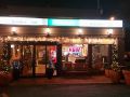 arbutus-inn