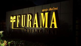furama-chiang-mai