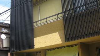 towa-ryokan