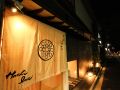 hachi-inn