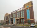 international-academic-exchange-center