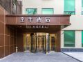 ji-hotel-beijing-andingmen
