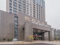 lano-hotel-haiyan-technology-city