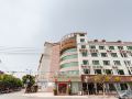 yahao-holiday-hotel