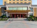 huazhidu-international-hotel