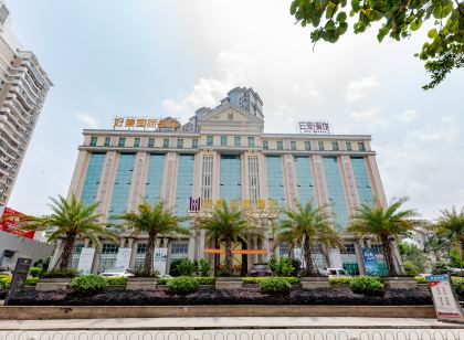 好美國際大飯店(安溪縣政府店)