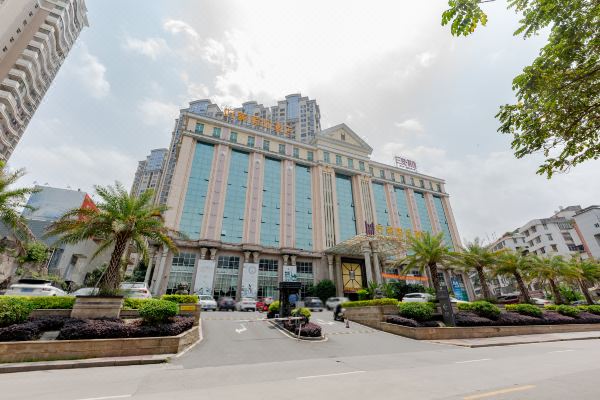 安溪好美国际大酒店