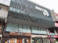hotel-99-ss2-petaling-jaya