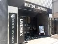 hotel-livemax-niigata-ekimae