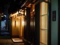 hanare-kyoto-gion-maisen-bettei