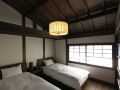 machiya-residence-inn-kyoto-azuki-an