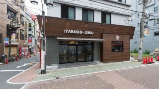 tokyo-guest-house-itabashi-juku