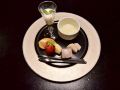 arima-onsen-tocen-goshobo
