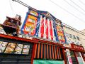 daejeon-hotel-greece