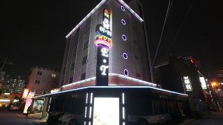 daejeon-yucheon-itty