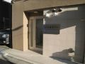 1-night-1980-hostel-tokyo-asakusa-simple-stay