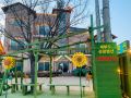 hwaseong-jebudo-d-and-y-tourist-pension