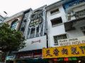 victory-2-boutique-hotel-kuala-lumpur