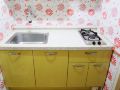 gotaya-guesthouse