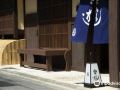 kyomachiya-luck-you-horikawa-gojo