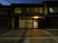 kuraya-kiyomizu-gojo