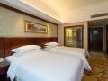 vienna-hotel-guangzhou-convention-and-exhibition-center-nanzhou-road