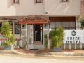 sherwood-prize-hotel
