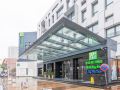 holiday-inn-express-qidong-downtown