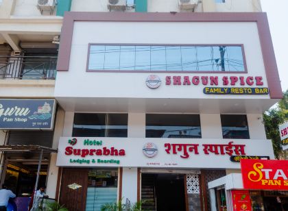 OYO 23124 Suprabha