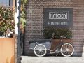 hotel-katoen