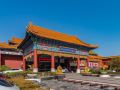 vienna-international-hotel-beijing-wendu-shuicheng-store