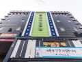 suwon-ivy