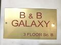 guest-house-galaxy