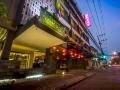 the-ratchathani-hotel