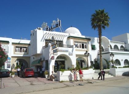 Emira Hotel