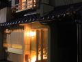 ebisu-machiya-inn