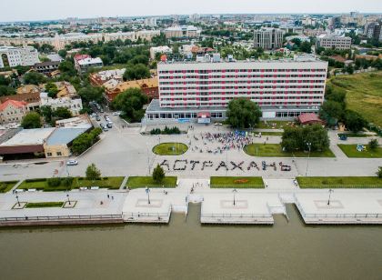 Azimut Hotel Astrakhan